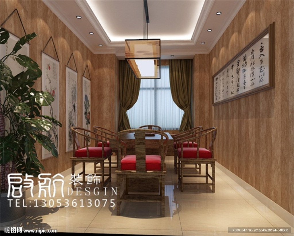 中式家居茶室