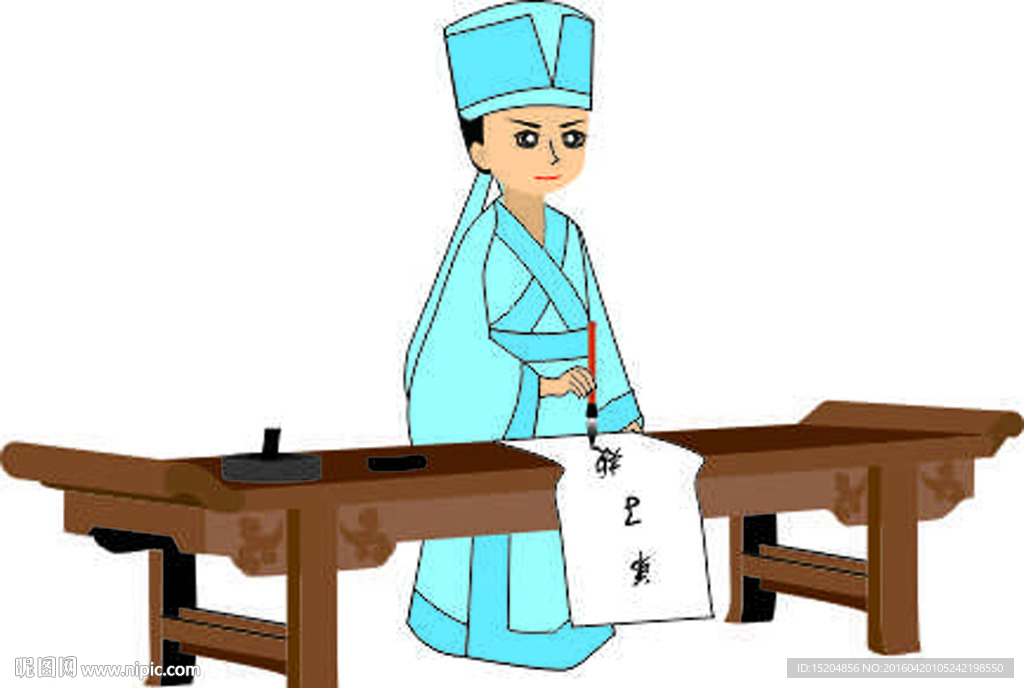 卡通男孩毛筆寫字