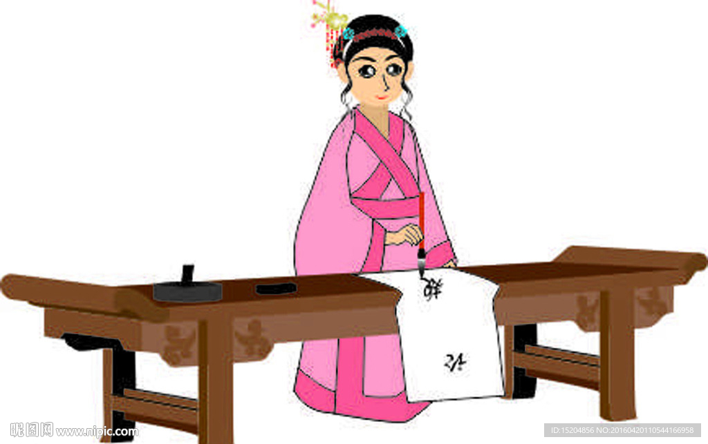 卡通女孩毛筆寫(xiě)字