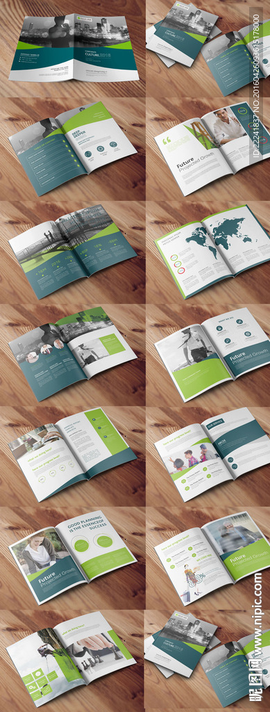 墨绿青绿色个性企业画册设计