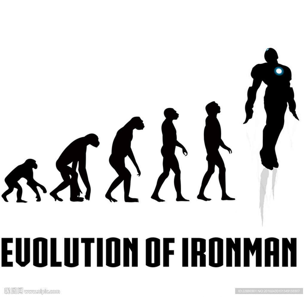 钢铁侠进化
