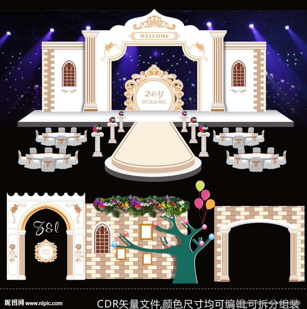 香檳色城堡主題