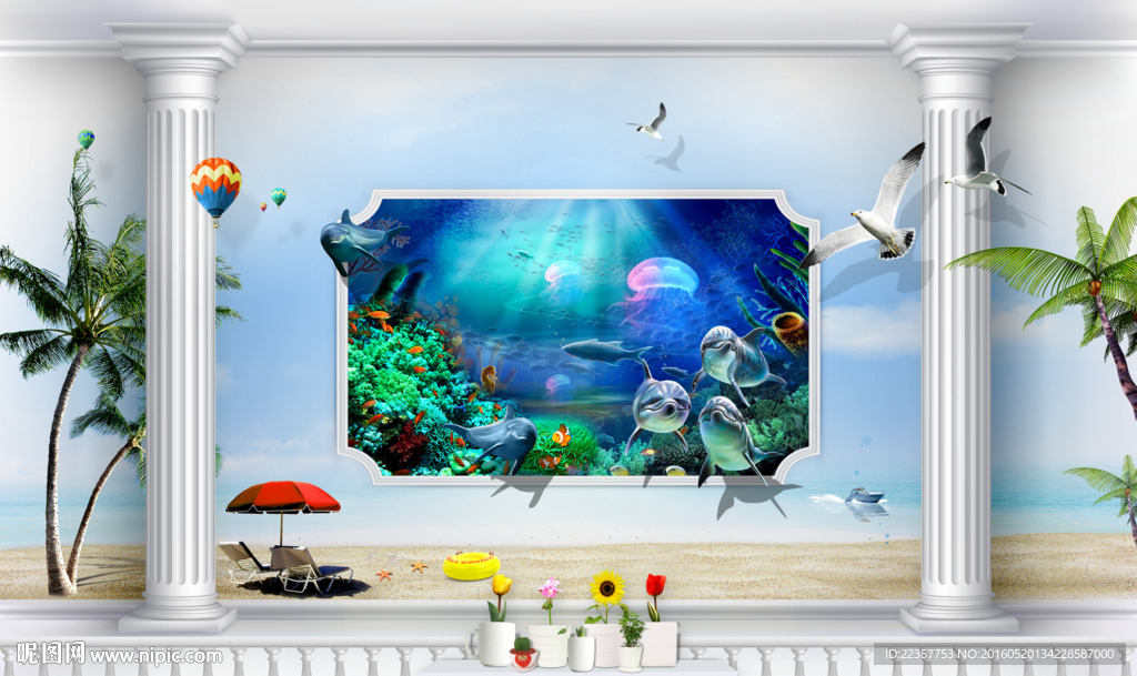3D客廳羅馬柱海底世界電視背景