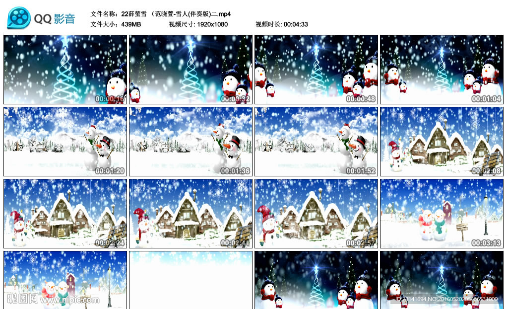 雪人童話故事圣誕節(jié)背景視頻素材