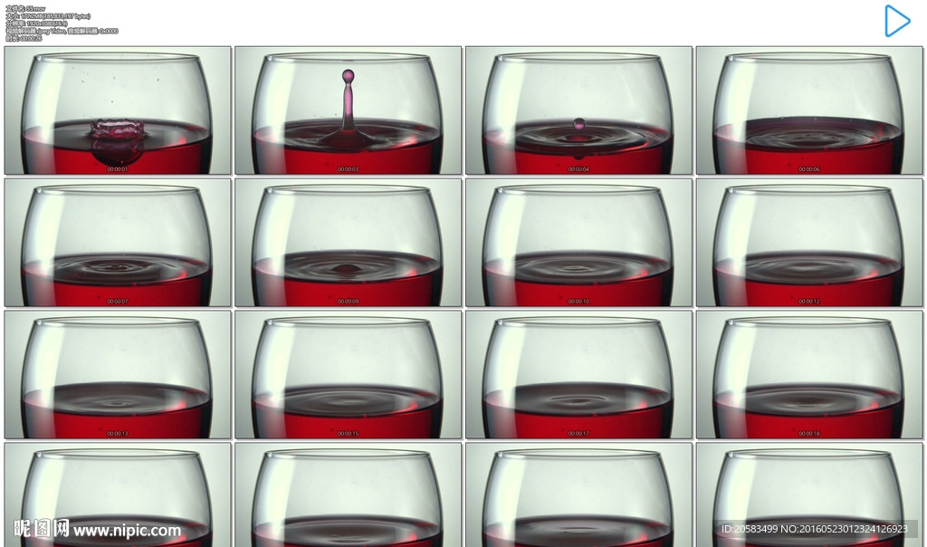 紅酒滴入酒杯濺起波紋
