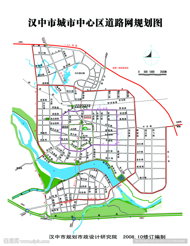 汉中市城市中心区道路网规划图图片