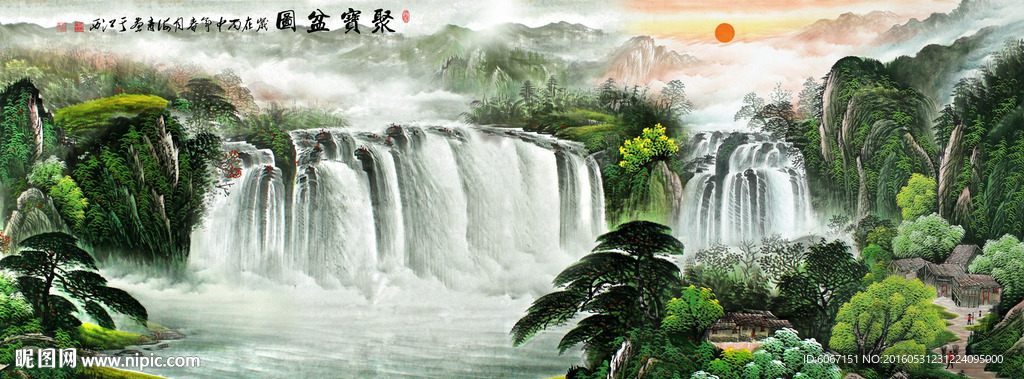 聚寶盆