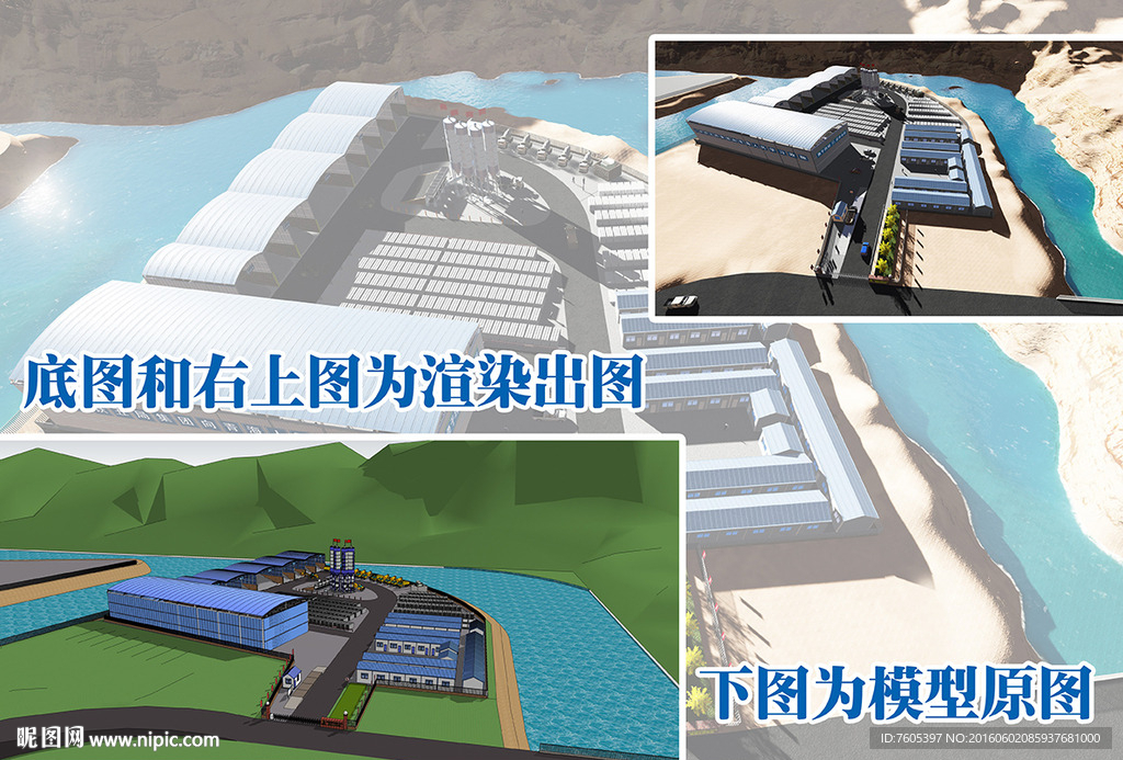 混凝土攪拌站拌和站鋼筋加工場(chǎng)