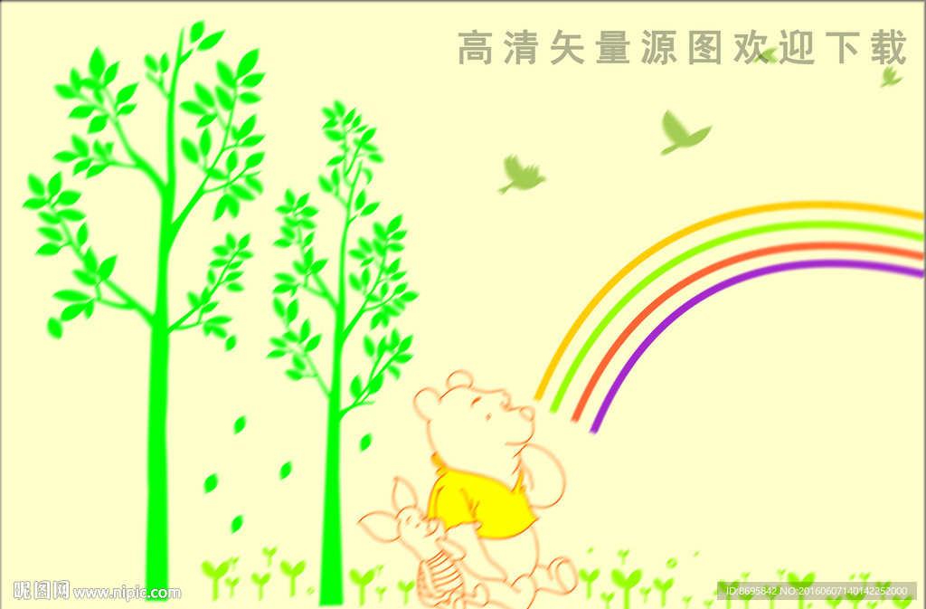 小熊小豬