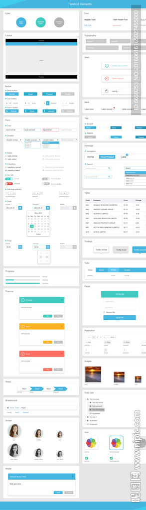 web 通用元素規范 UI