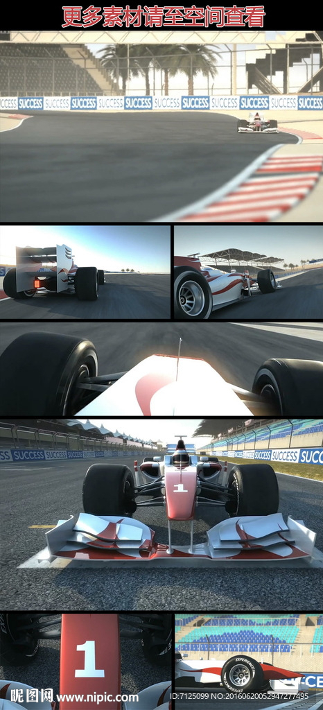 F1賽車跑道狂野疾馳實拍視頻素