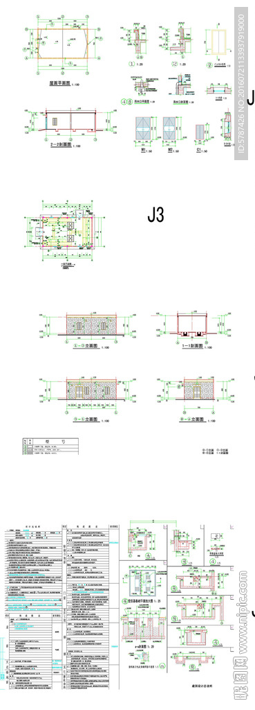 楼盘电房建筑CAD图纸