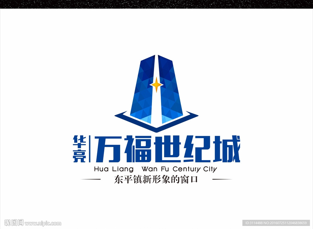 房地产 开发商 地产 LOGO