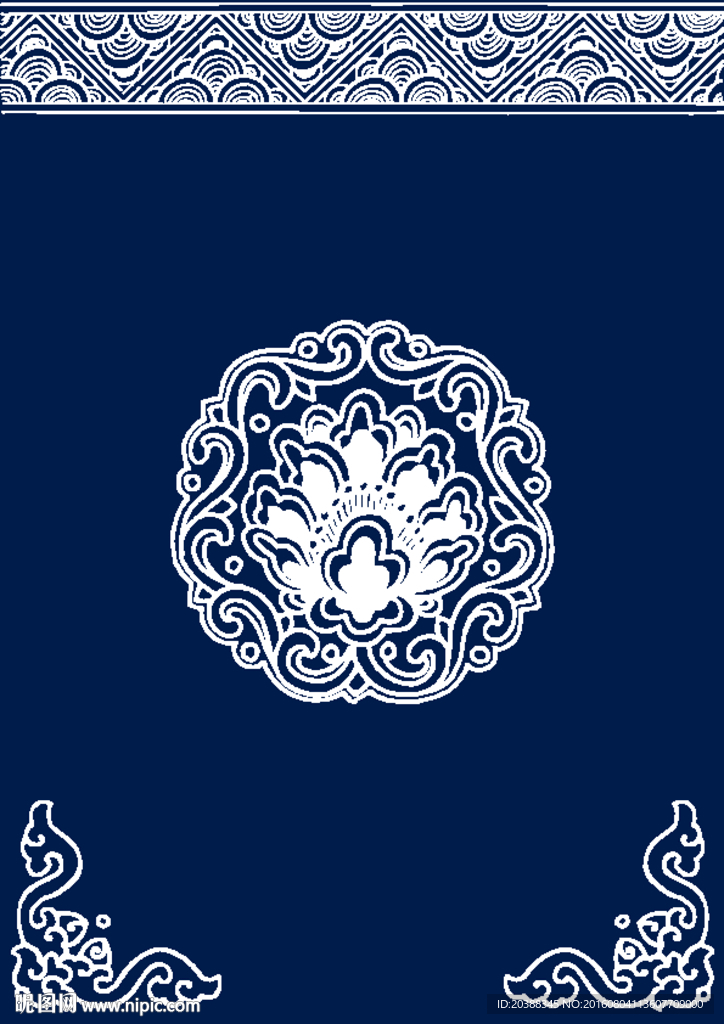 傳統(tǒng)圖案
