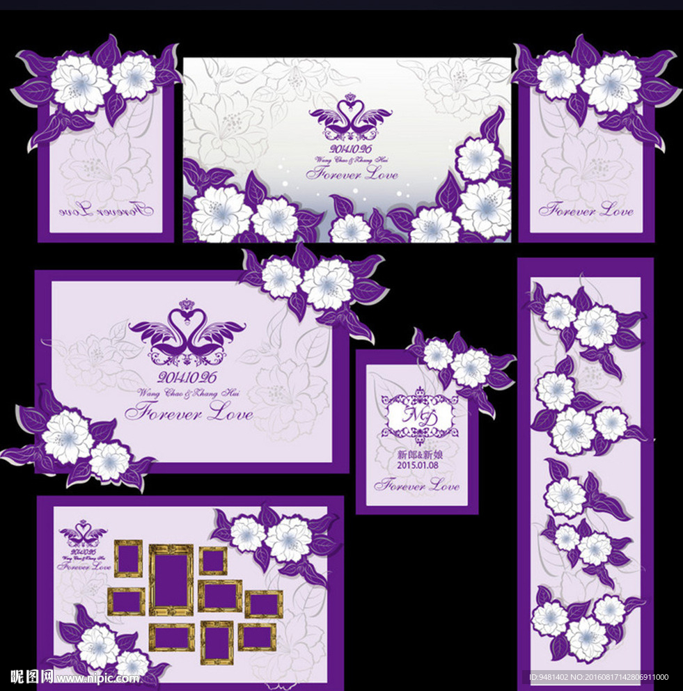 紫色欧式花卉婚礼整体设计ai矢