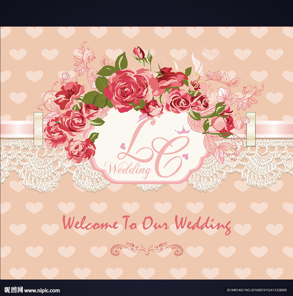 粉色碎花花卉婚礼签到背景设计