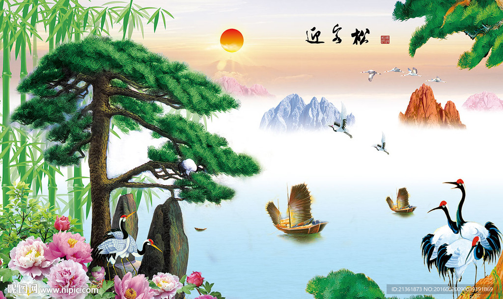 電視背景墻
