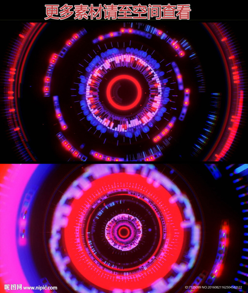 电子隧道空间循环动态背景视频