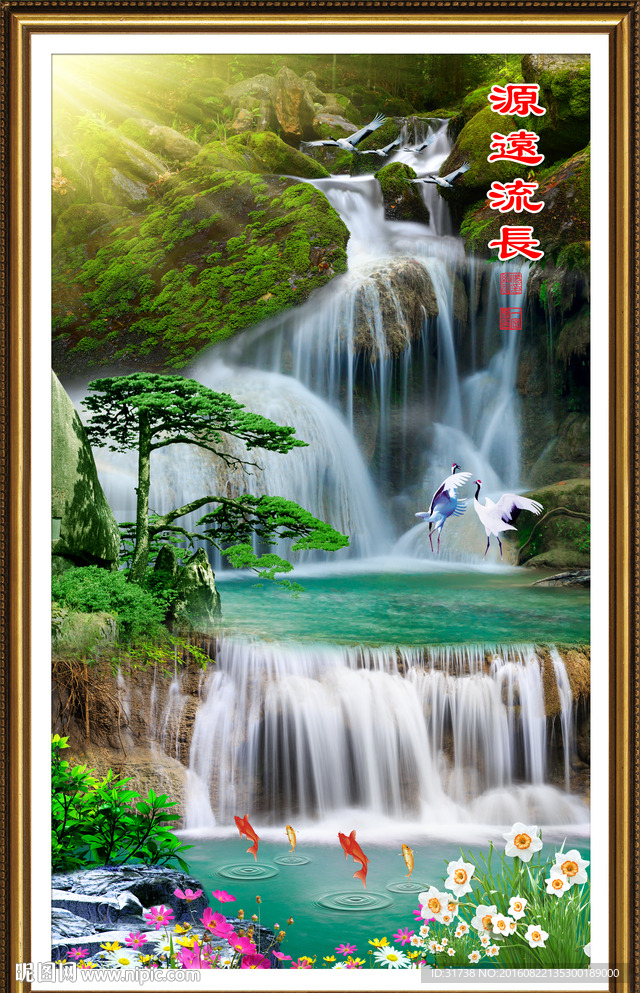豎幅山水畫(huà)