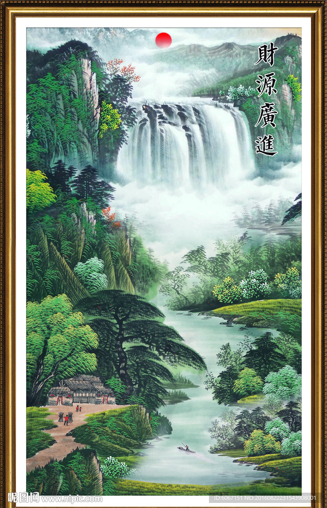 豎幅國畫