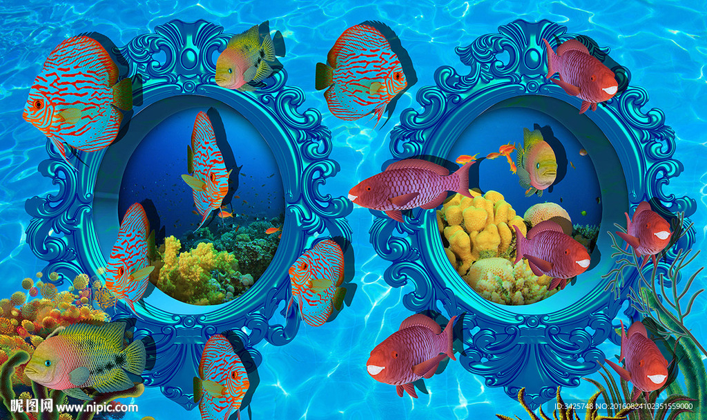 海底鱼 镜子