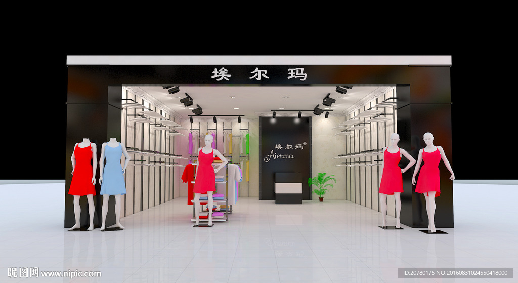 埃爾瑪效果圖