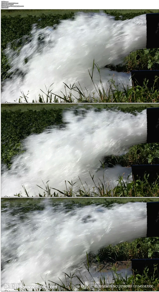 管道噴水排水
