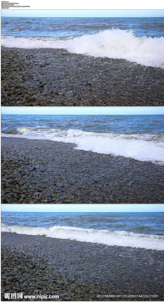 海浪沖擊海灘