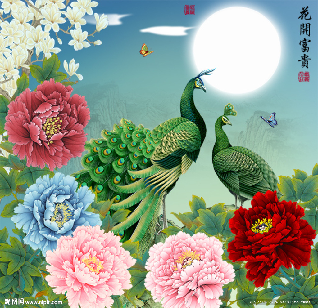花開富貴牡丹孔雀十字繡無框畫