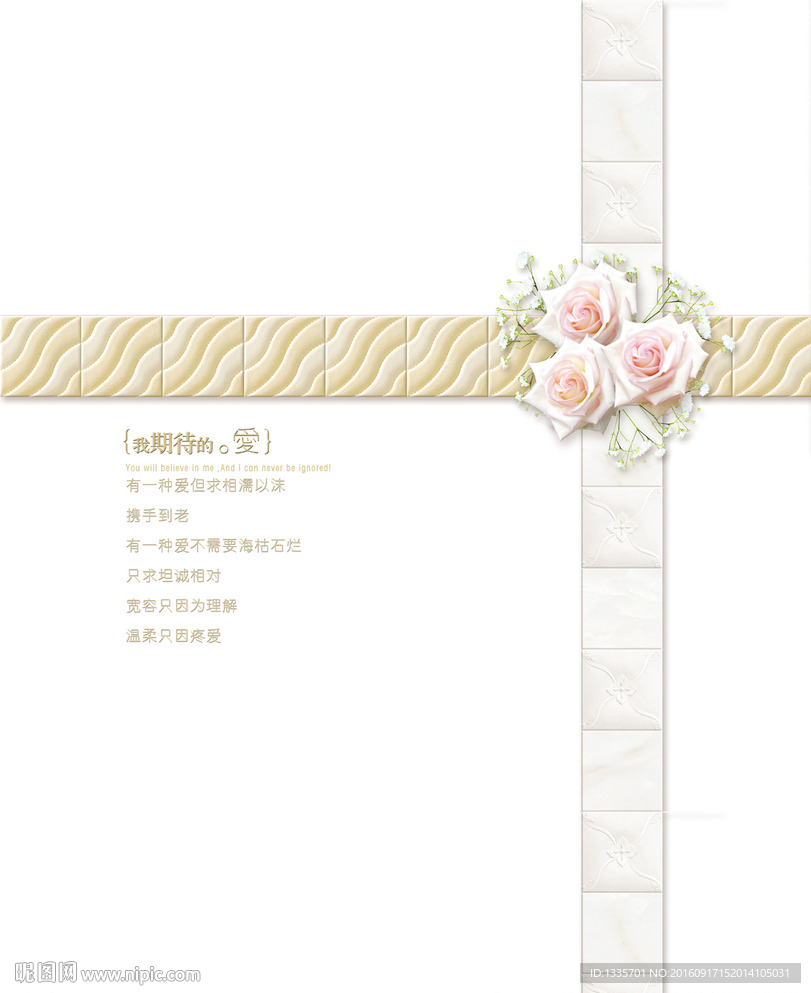 時尚衣柜門