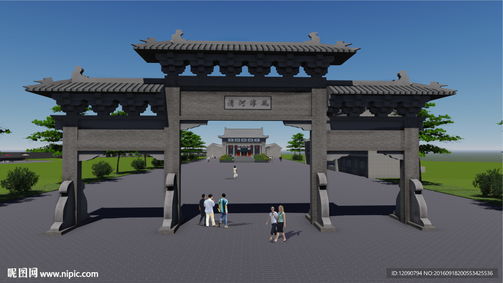 中式 古建 園林  綠化  博