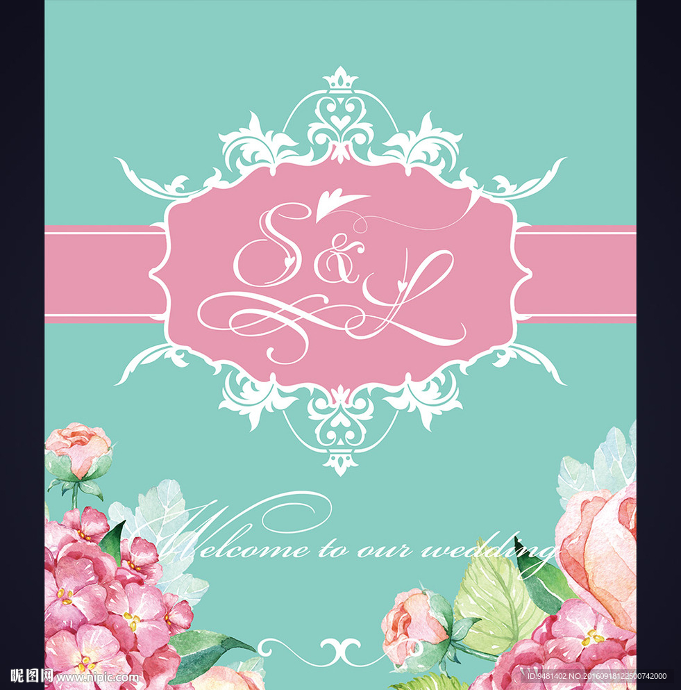 蒂芙尼蓝粉色花卉婚礼背景设计