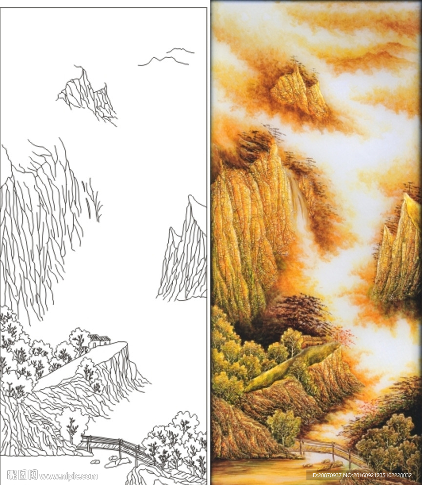 山水