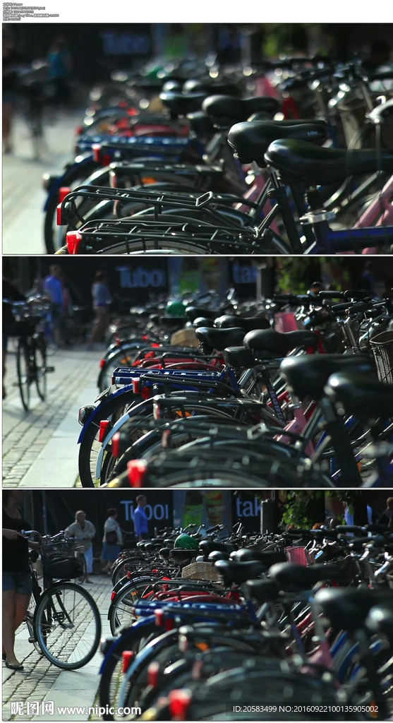 停放自行車