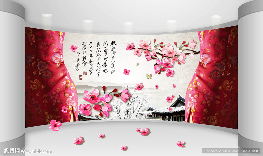 3D中式背景墻