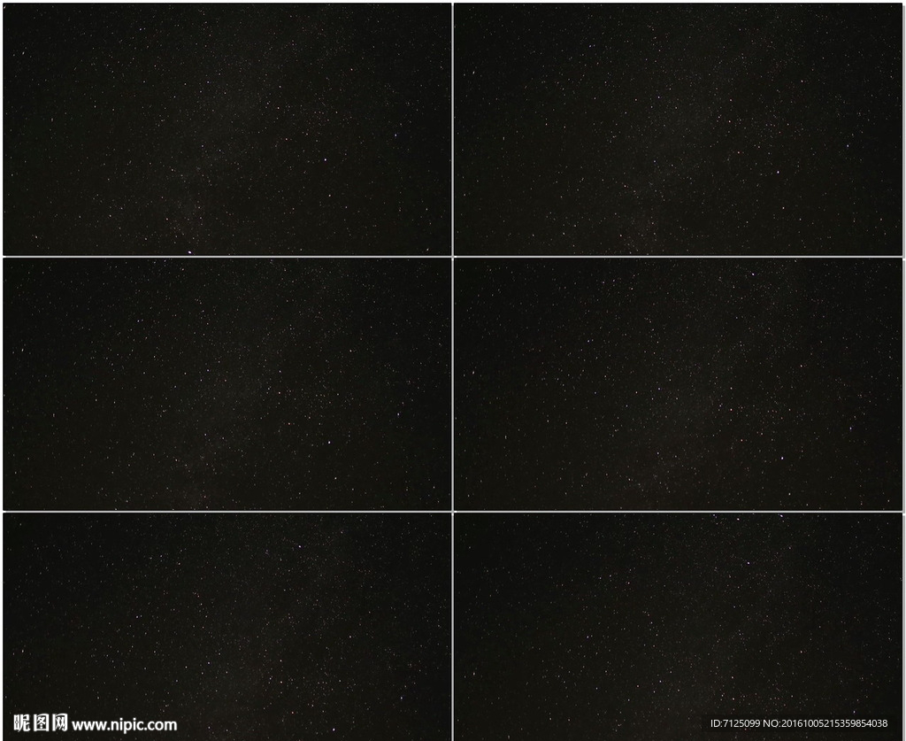 星空斗轉(zhuǎn)星移