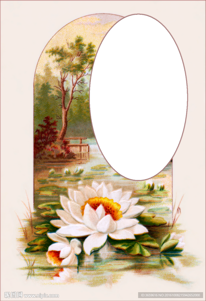 相框