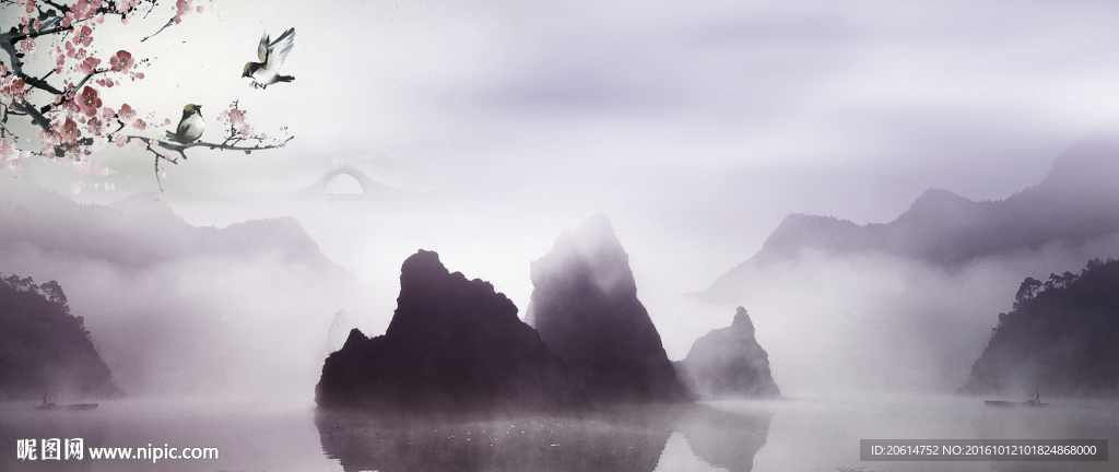 山水畫背景板海報