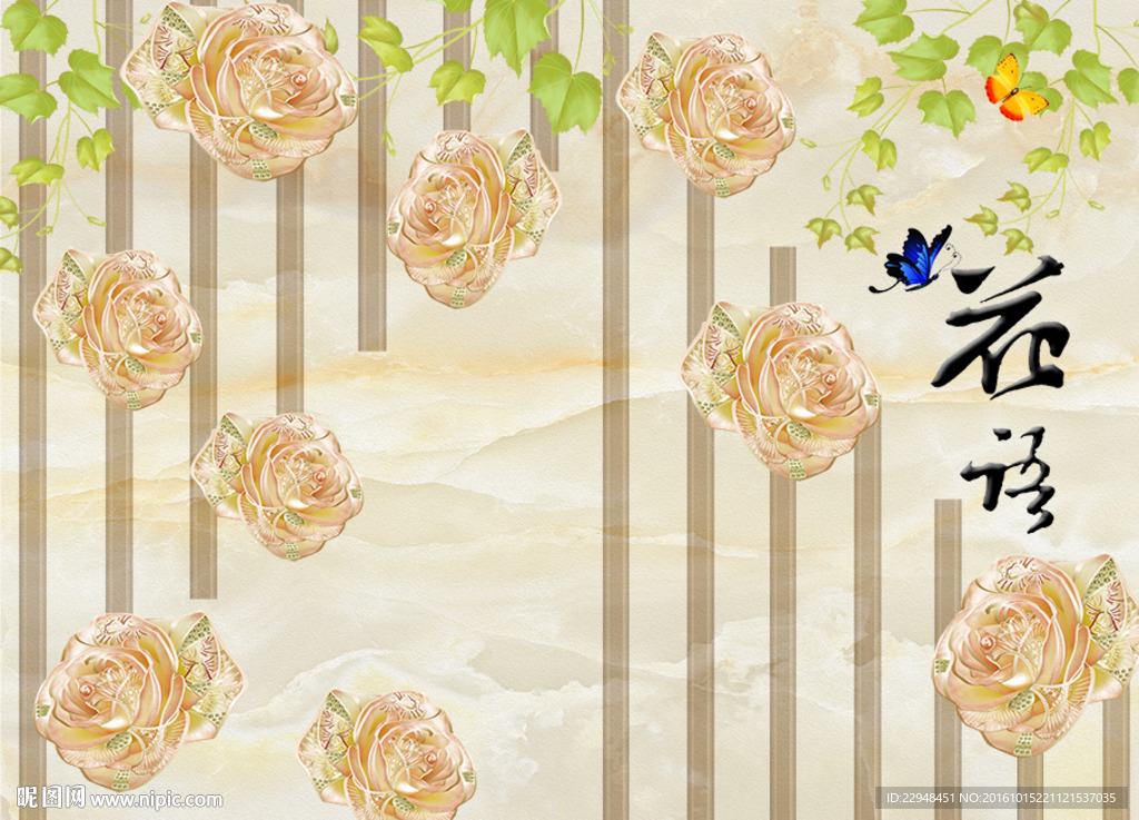 花语大理石纹3D玫瑰背景图片