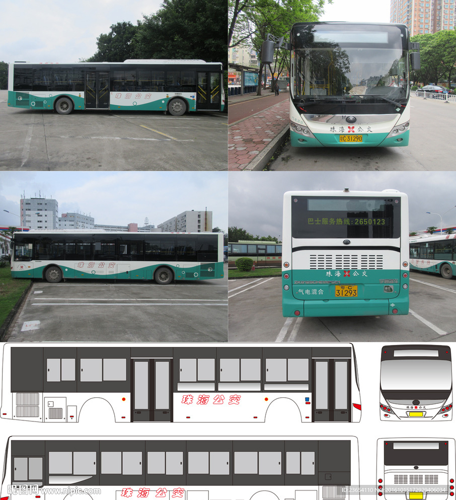 珠海公交车型图J