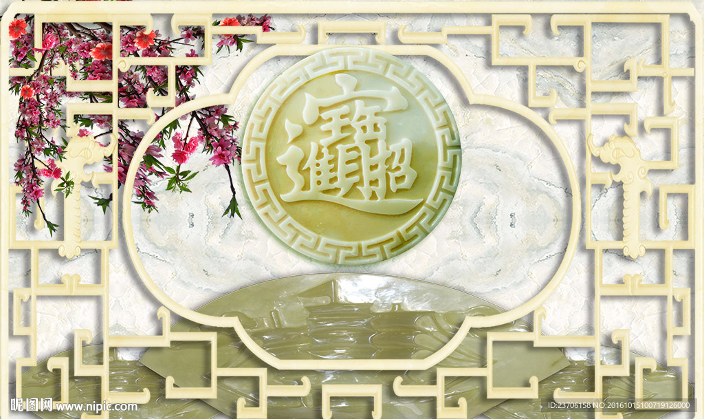 大理石梅花招财进宝背景墙图片