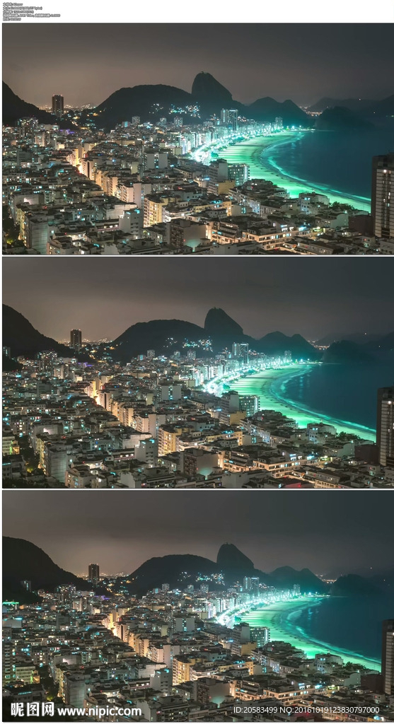 里约热内卢城市海湾