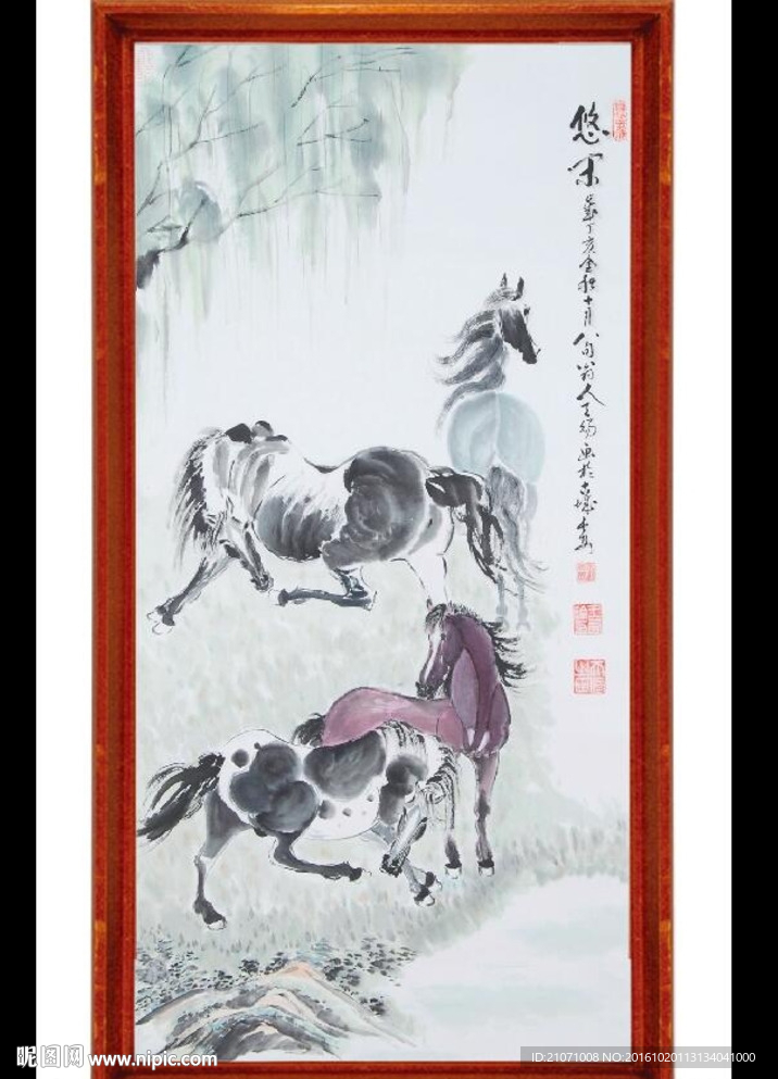 馬到成功 徐悲鴻