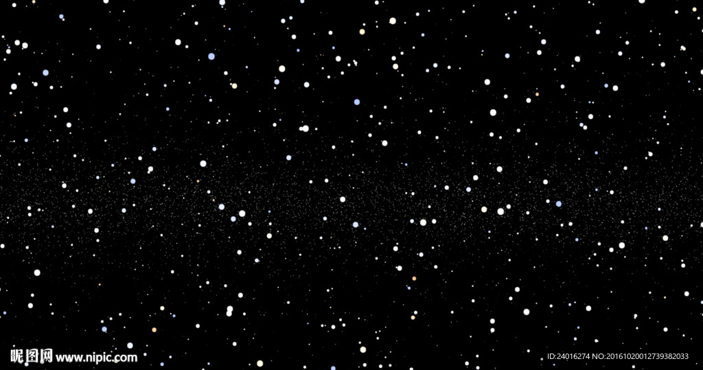 星域