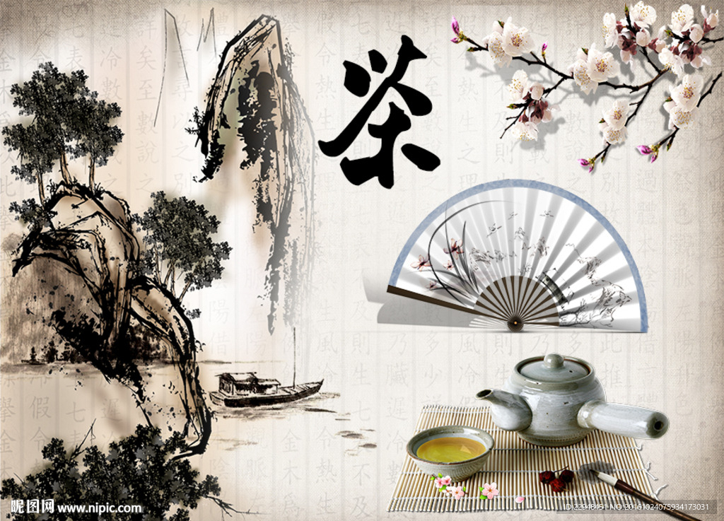 茶中国风油墨山水图片