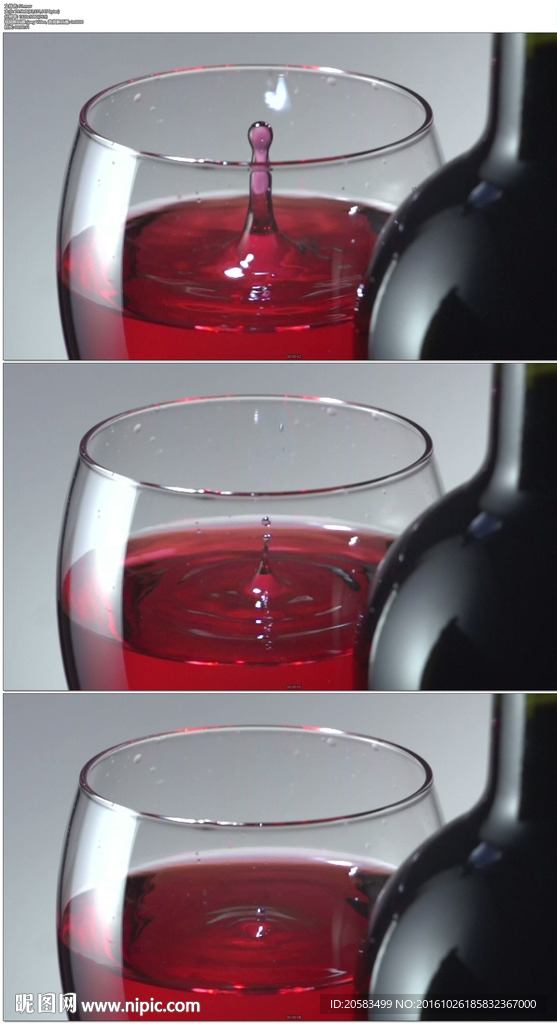 紅酒滴落