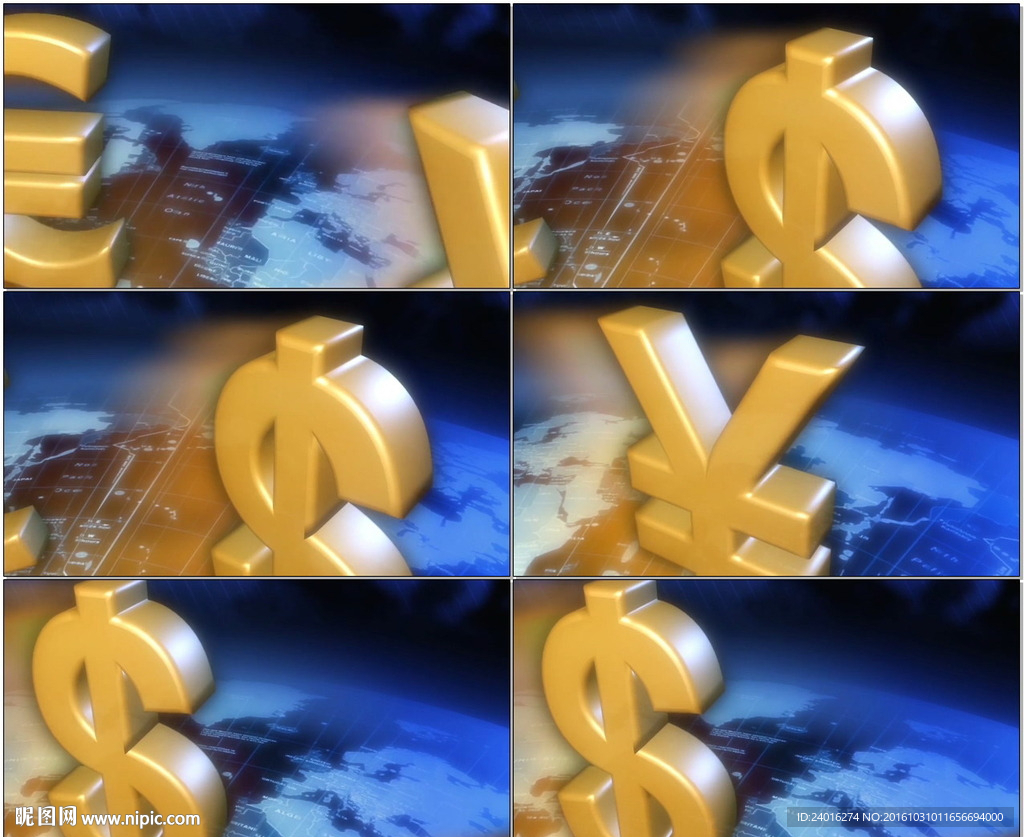 世界主流貨幣符號