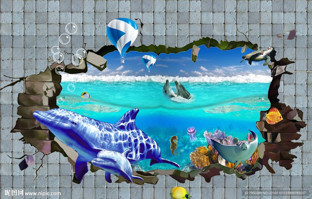 3D背景墻