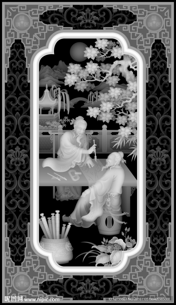 經典琴棋書畫人物灰度圖