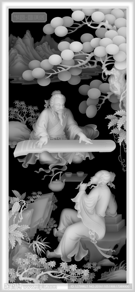 經典琴棋書畫人物灰度圖